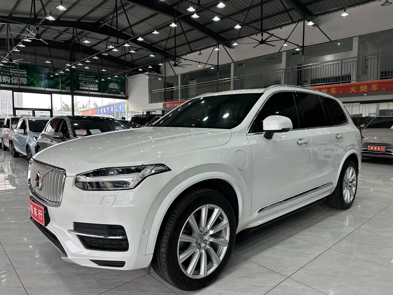 VOLVO XC90 NEW ENERGY 2018