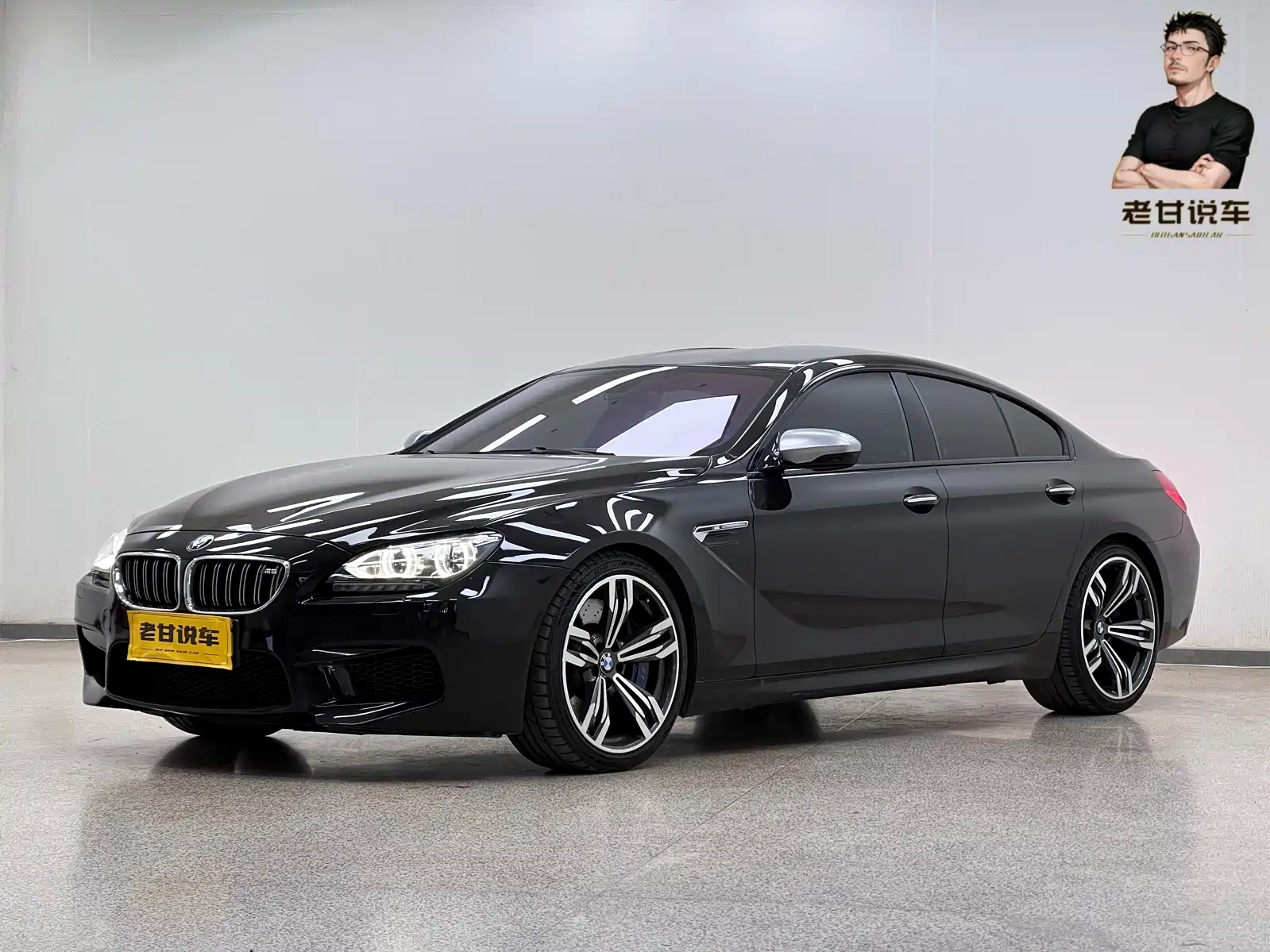 BMW M6 2015