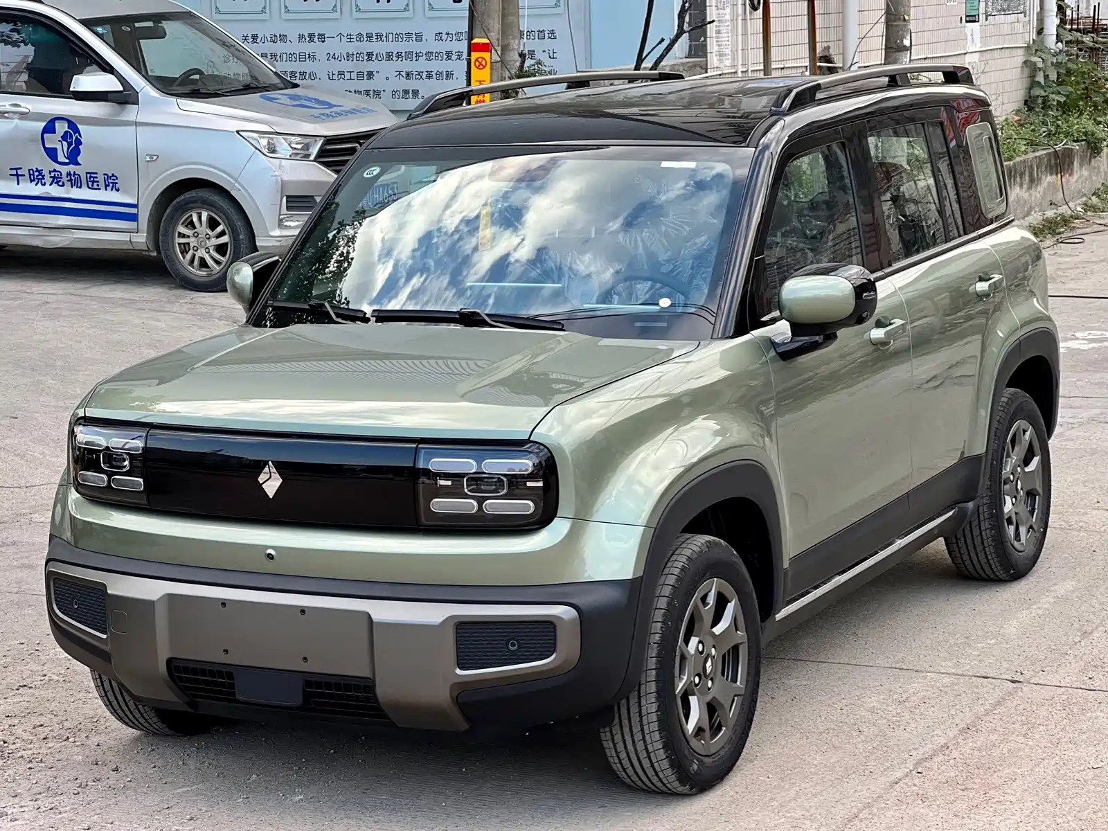 BAOJUN YUEYE PLUS 2025