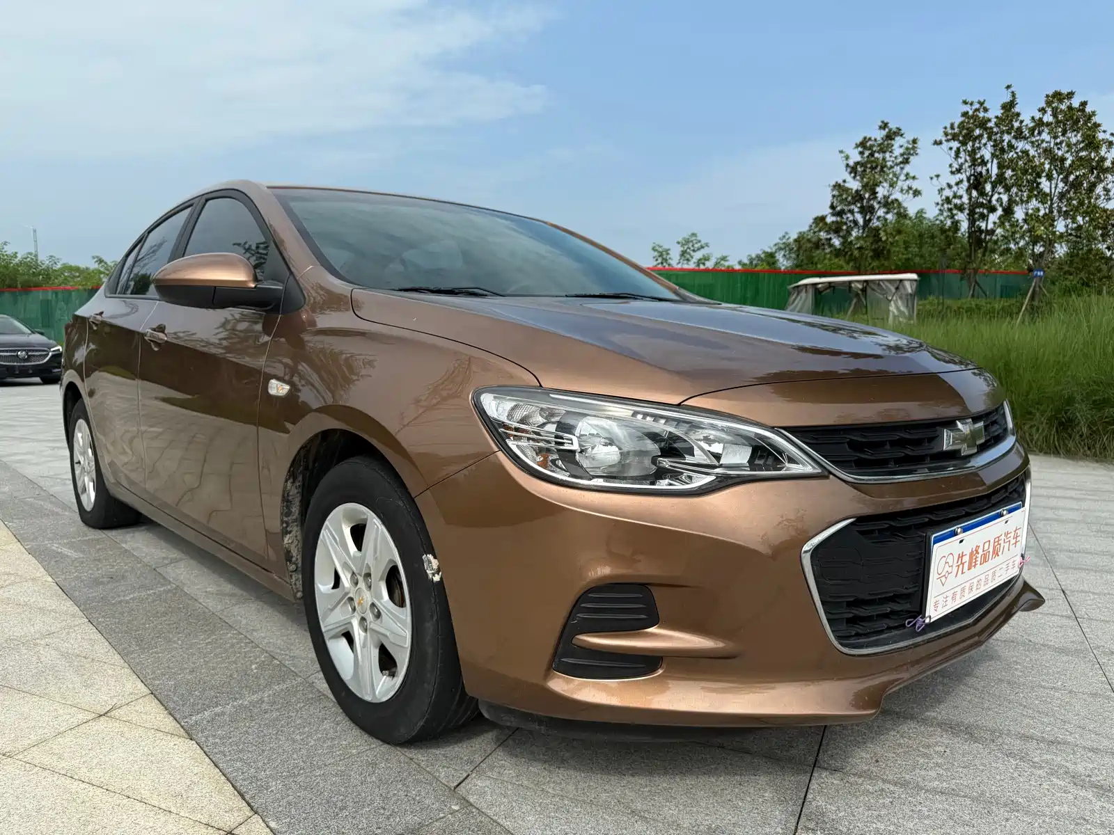 CHEVROLET CAVALIER 2017