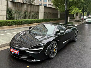 MCLAREN 720S