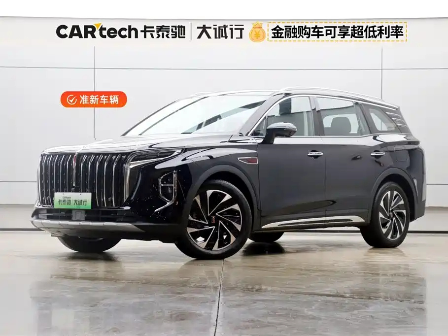 HONGQI HS7 PHEV 2025