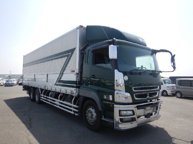 MITSUBISHI SUPER GREAT