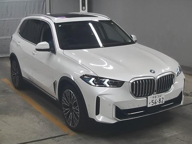 BMW X5 SERIES 2023