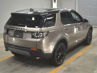 ROVER DISCOVERY 2016