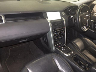 ROVER DISCOVERY 2016