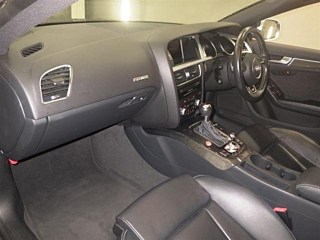 AUDI S5 2017