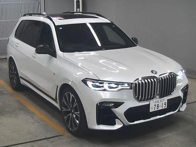 BMW X7