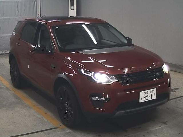 ROVER DISCOVERY 2015