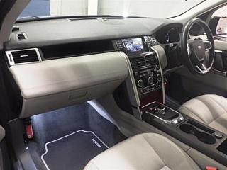 ROVER DISCOVERY 2015