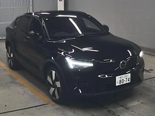 VOLVO C40 2023