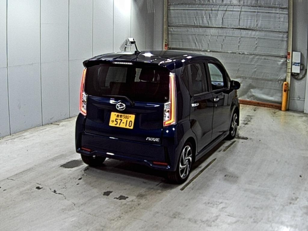 DAIHATSU MOVE 2023
