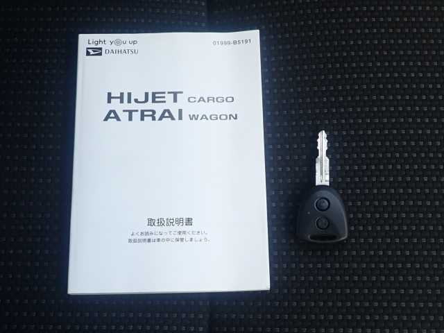 DAIHATSU HIJET VAN 2018