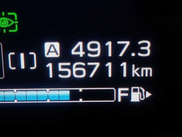 SUBARU FORESTER 2020