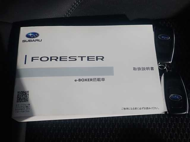 SUBARU FORESTER 2020