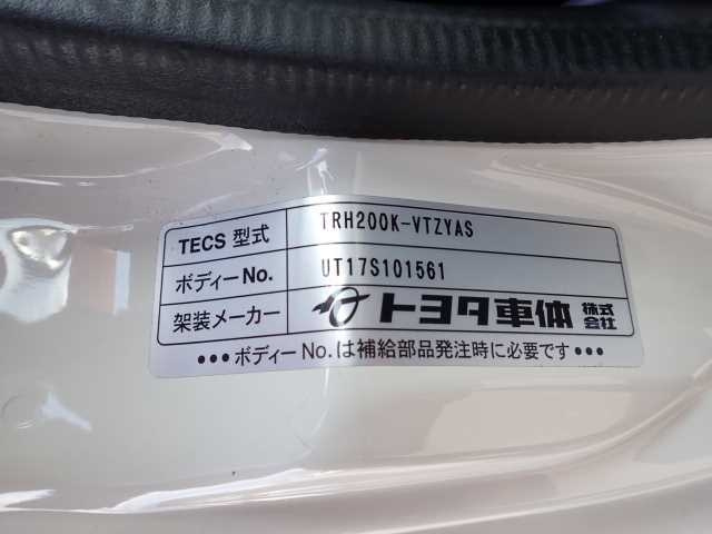 TOYOTA HIACE VAN 2017