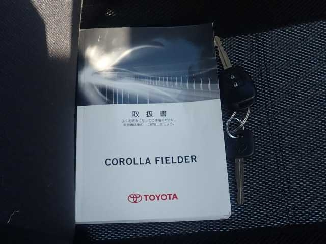 TOYOTA COROLLA FIELDER 2015
