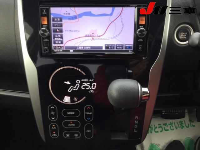 NISSAN DAYZ 2015
