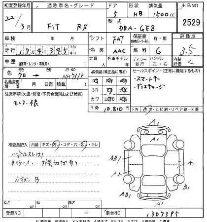 HONDA FIT 2010
