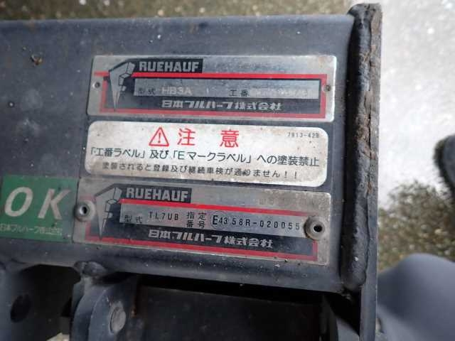 HINO RANGER 2019