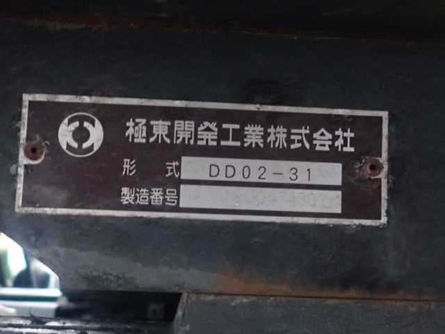 MITSUBISHI CANTER 2019