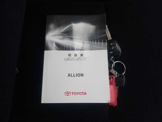 TOYOTA ALLION 2017