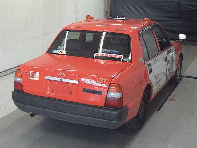 TOYOTA CROWN COMFORT 2015