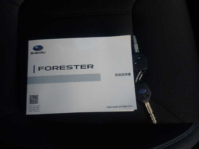 SUBARU FORESTER 2020