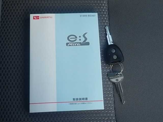 DAIHATSU MIRA E S 2015