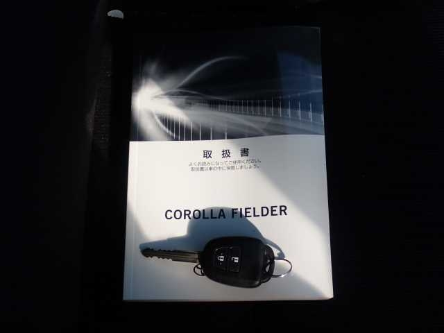 TOYOTA COROLLA FIELDER 2019