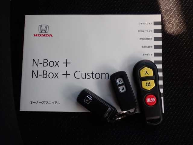 HONDA N BOX PLUS 2017