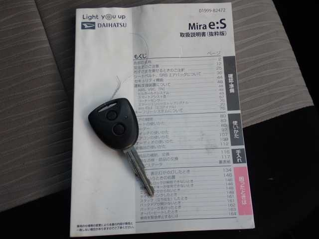 DAIHATSU MIRA E S 2019