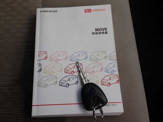 DAIHATSU MOVE 2016