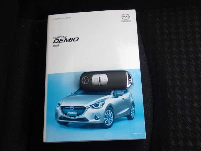 MAZDA DEMIO 2017