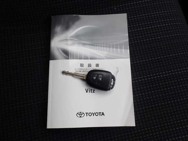 TOYOTA VITZ 2017