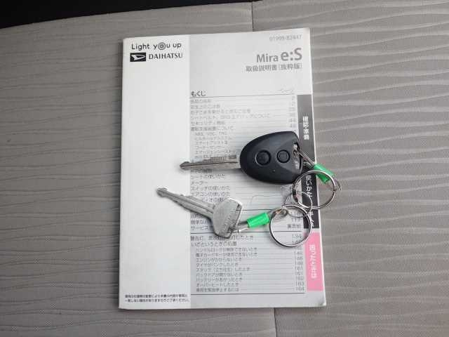 DAIHATSU MIRA E S 2018