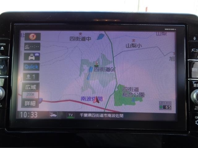 NISSAN DAYZ 2019