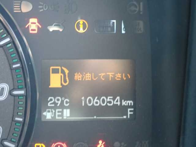 HONDA STEP WAGON 2013