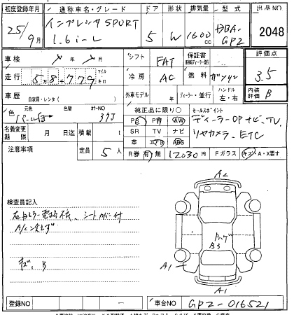 SUBARU IMPREZA 2013