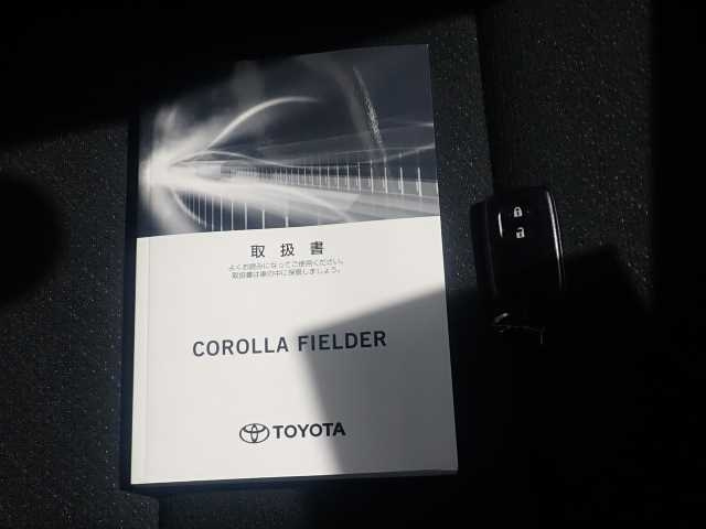 TOYOTA COROLLA FIELDER 2020