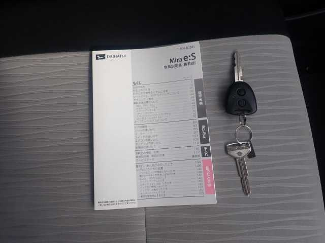 DAIHATSU MIRA E S 2017