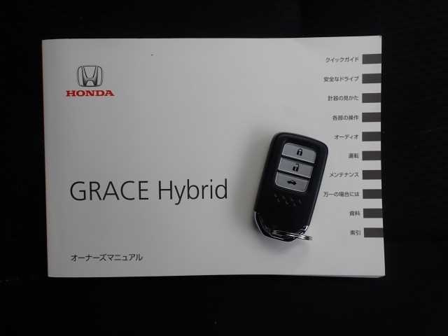 HONDA GRACE 2019