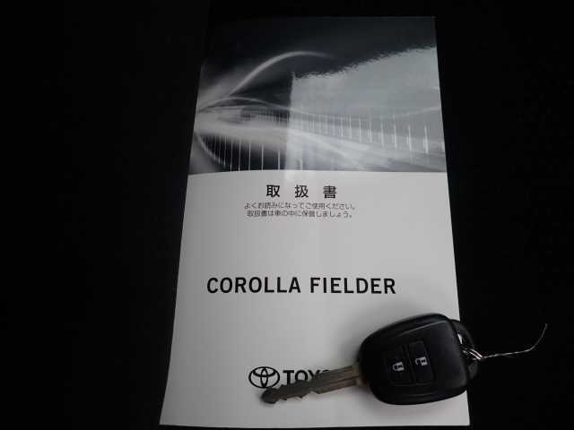 TOYOTA COROLLA FIELDER 2018