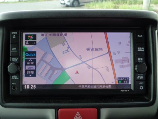 NISSAN CLIPPER VAN 2019
