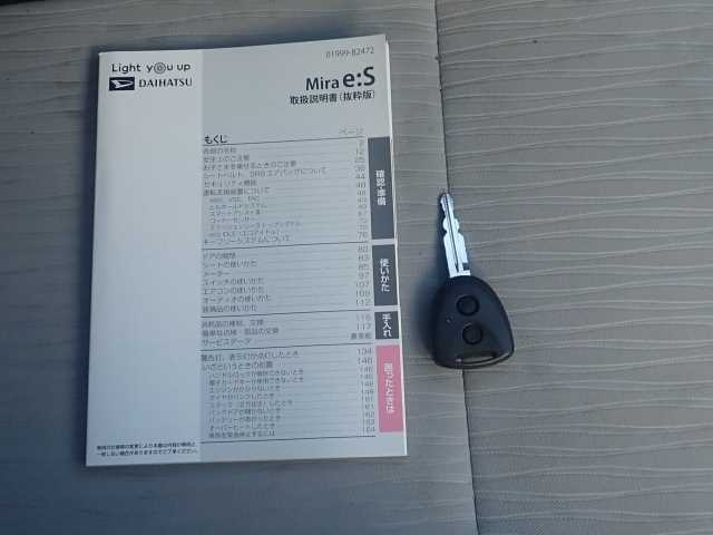 DAIHATSU MIRA E S 2019