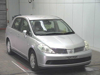 Купить