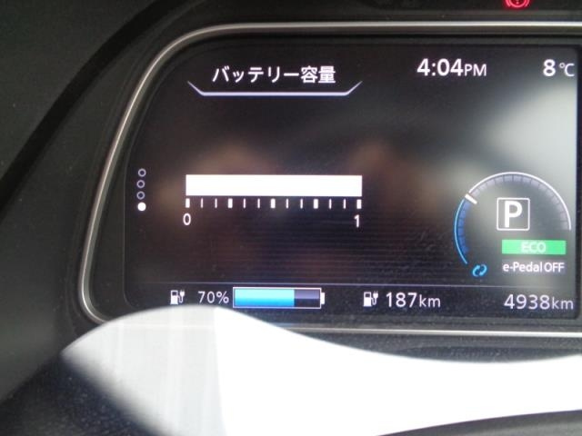 NISSAN LEAF 2023