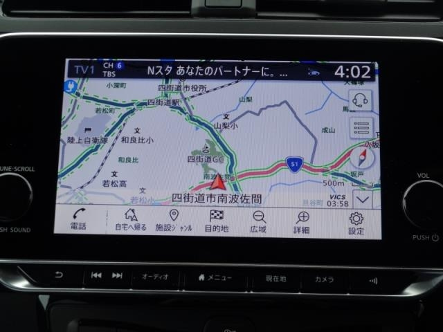 NISSAN LEAF 2023