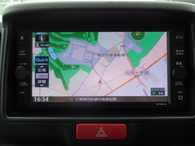 NISSAN CLIPPER VAN 2023