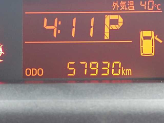 DAIHATSU THOR 2021